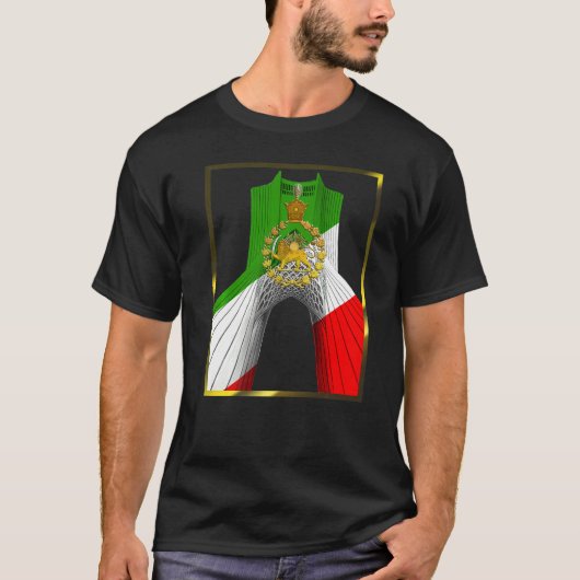 Iran Shahyad Tower AKA Azadi Tower with Pahlavi su T-shirt (Voorkant)