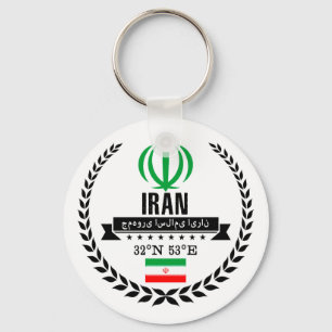 Iran Sleutelhanger