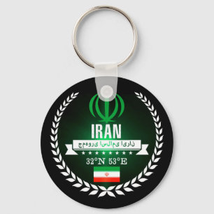 Iran Sleutelhanger