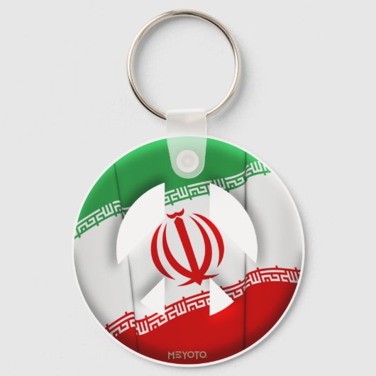 Iran Sleutelhanger (Voorkant)