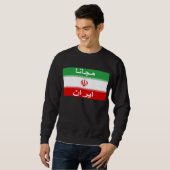 Iran Sweatshirt - ا ج - ر (Voorkant volledig)