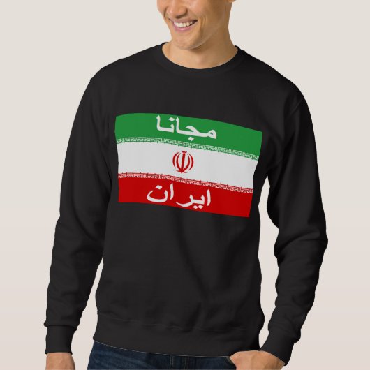 Iran Sweatshirt - ا ج - ر (Voorkant)