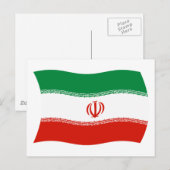 Iran Vlag Ansichtkaart Briefkaart (Voorkant / Achterkant)