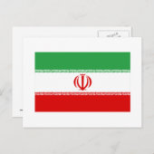 Iran vlag briefkaart (Voorkant / Achterkant)