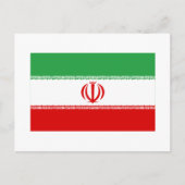 Iran vlag briefkaart (Voorkant)