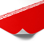 Iran vlag poster (Hoek)