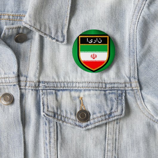 Iran vlag ronde button 5,7 cm (In situ)