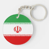 Iran vlag sleutelhanger (Achterkant)