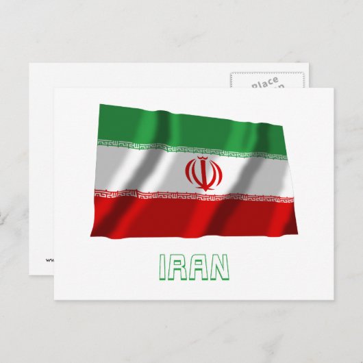 Iran Waving Flag met naam Briefkaart (Voorkant / Achterkant)