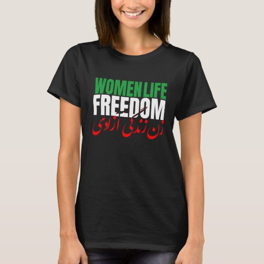 Iran Zan Zendegi Azadi Persian Woman Freedom T-shirt (Voorkant)