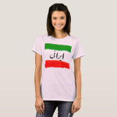 Irani T Shirt (Voorkant volledig)