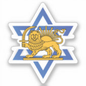 Iraniër staat tegenover Israël Sticker (Voorkant)