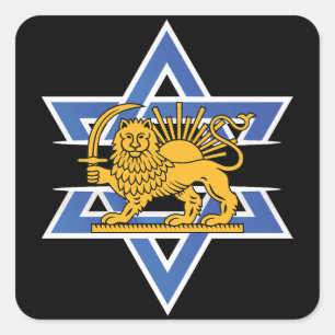 Iraniër staat tegenover Israël Vierkante Sticker