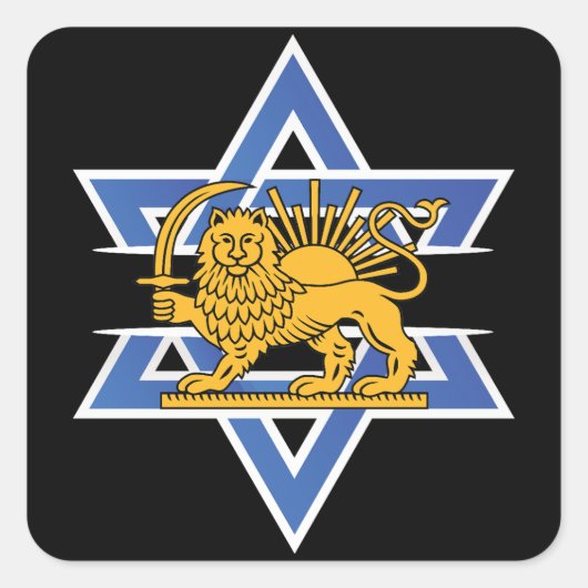 Iraniër staat tegenover Israël Vierkante Sticker (Voorkant)