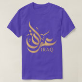 IRAQ CALLIGRAPHY GRAAG T-SHIRT (Design voorkant)