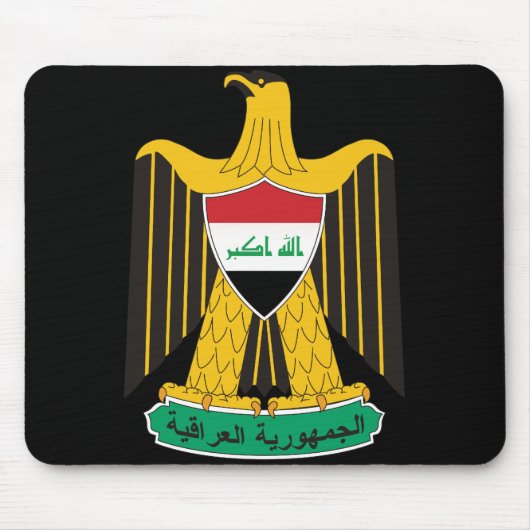 iraq embleem muismat (Voorkant)