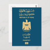 Iraq passport briefkaart (Voorkant / Achterkant)