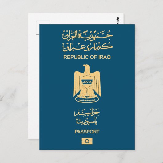 Iraq passport briefkaart (Voorkant / Achterkant)