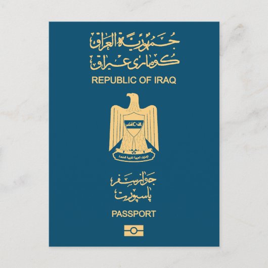 Iraq passport briefkaart (Voorkant)