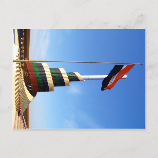 iraqi Monument Briefkaart (Voorkant)