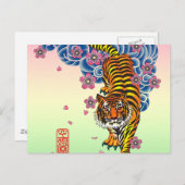 Irezumitora Briefkaart (Voorkant / Achterkant)