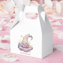 Iridescent Witch Hat Birthday  Bedankdoosjes