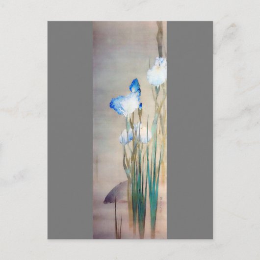 Iris en Carp, Watanabe Seitei Briefkaart (Voorkant)