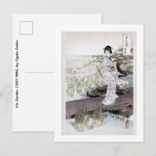 Iris Tuin (1887-1896) Briefkaart