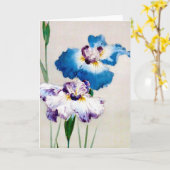 Iris, Watanabe Seitei Kaart (Gele Bloem)
