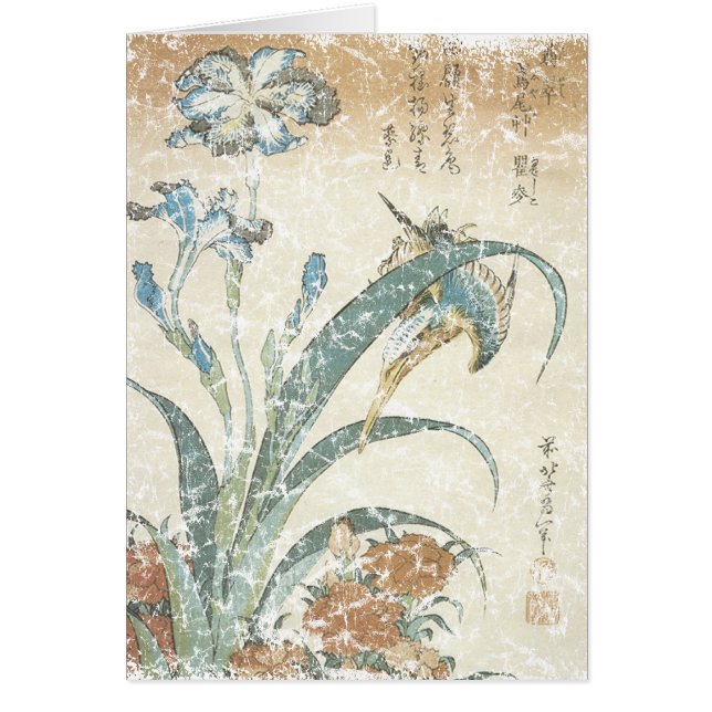 Irises en Kingfisher (Voorkant)