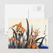 Irises, Katsushika Hokusai Briefkaart (Voorkant / Achterkant)