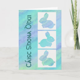 Irish Happy Easter Bunny Feestdagen Kaart
