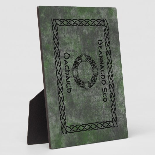 Irish Knot Design Fotoplaat (Zijkant)