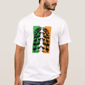 Irish Mountain Bike Tire T-shirt (Voorkant)