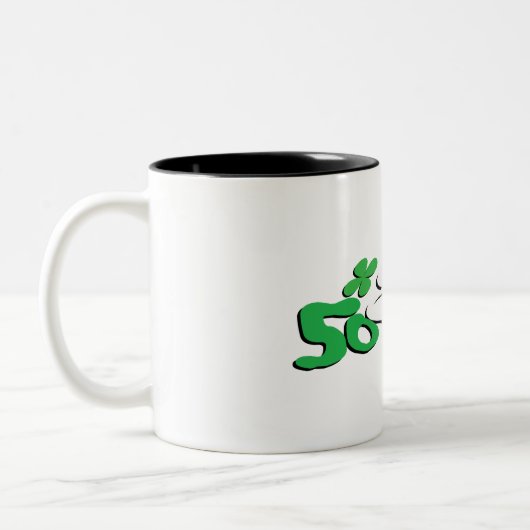 Irish Sober (50B3R) Coffee Mok (Links)