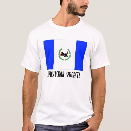 Irkutsk Oblast Flag T-shirt (Voorkant)