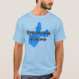 Irkutsk Oblast T-shirt