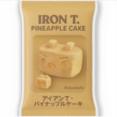 Iron T. Pineapple Cake: Taiwan Snack Toy Box Sticker (Voorkant)