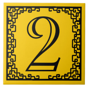 Iron Work Lijst Personalized Street Number Tegeltje