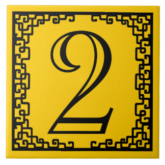 Iron Work Lijst Personalized Street Number Tegeltje