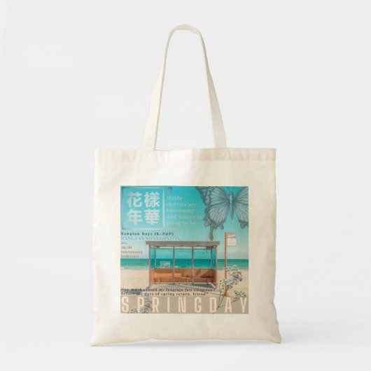 Iryeong Station Kustlijn Tote Bag (Voorkant)