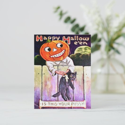 Is dit jouw...? Briefkaart (Staand voorkant)