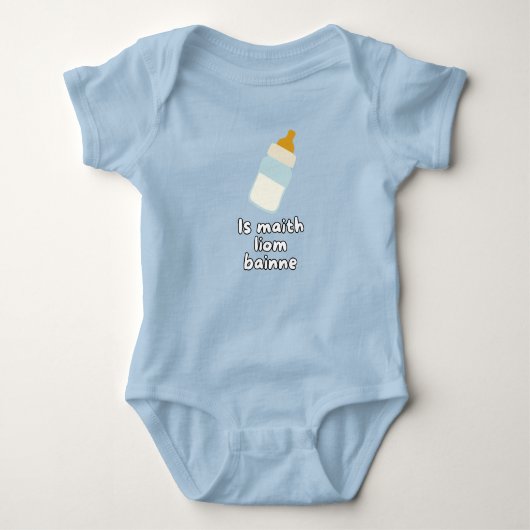 Is Maith Liom Bainne! - Irish Language Baby gifts Romper (Voorkant)