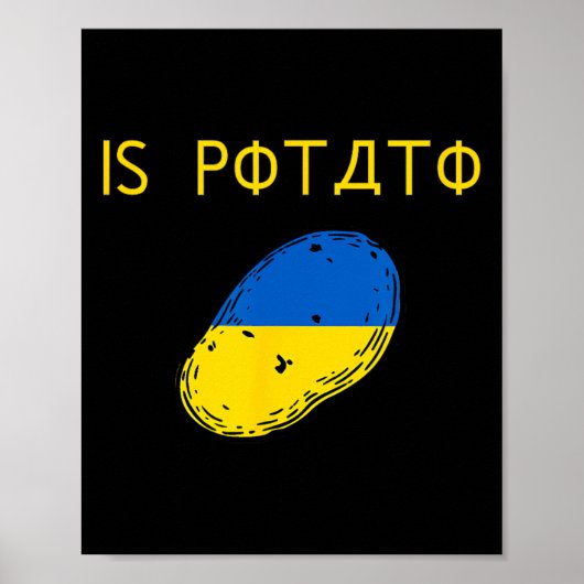 Is Potato Funny Joke Blue And Yellow Potato  Poster (Voorkant)