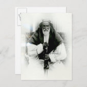 Isa Ibn Ali Al Khalifah Briefkaart (Voorkant / Achterkant)