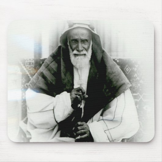 Isa Ibn Ali Al Khalifah Muismat (Voorkant)