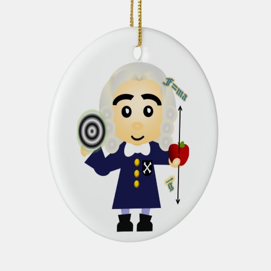 Isaac Newton Keramisch Ornament (Rechts)