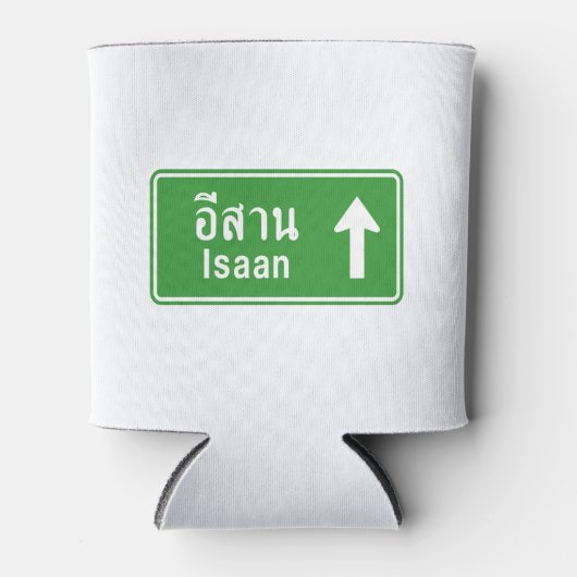 Isaan Ahead ⚠ Thai Highway Traffic Sign ⚠ Blikjeskoeler (Voorkant)