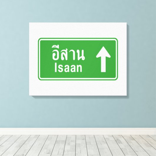 Isaan Ahead ⚠ Thai Highway Traffic Sign ⚠ Canvas Afdruk (Insitu (Houten vloer))