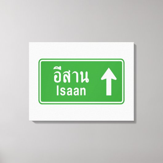 Isaan Ahead ⚠ Thai Highway Traffic Sign ⚠ Canvas Afdruk (Voorkant)